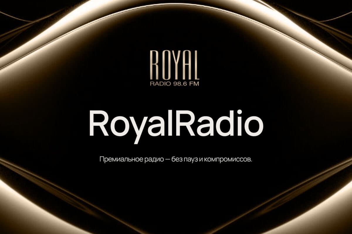 ROYALRADIO