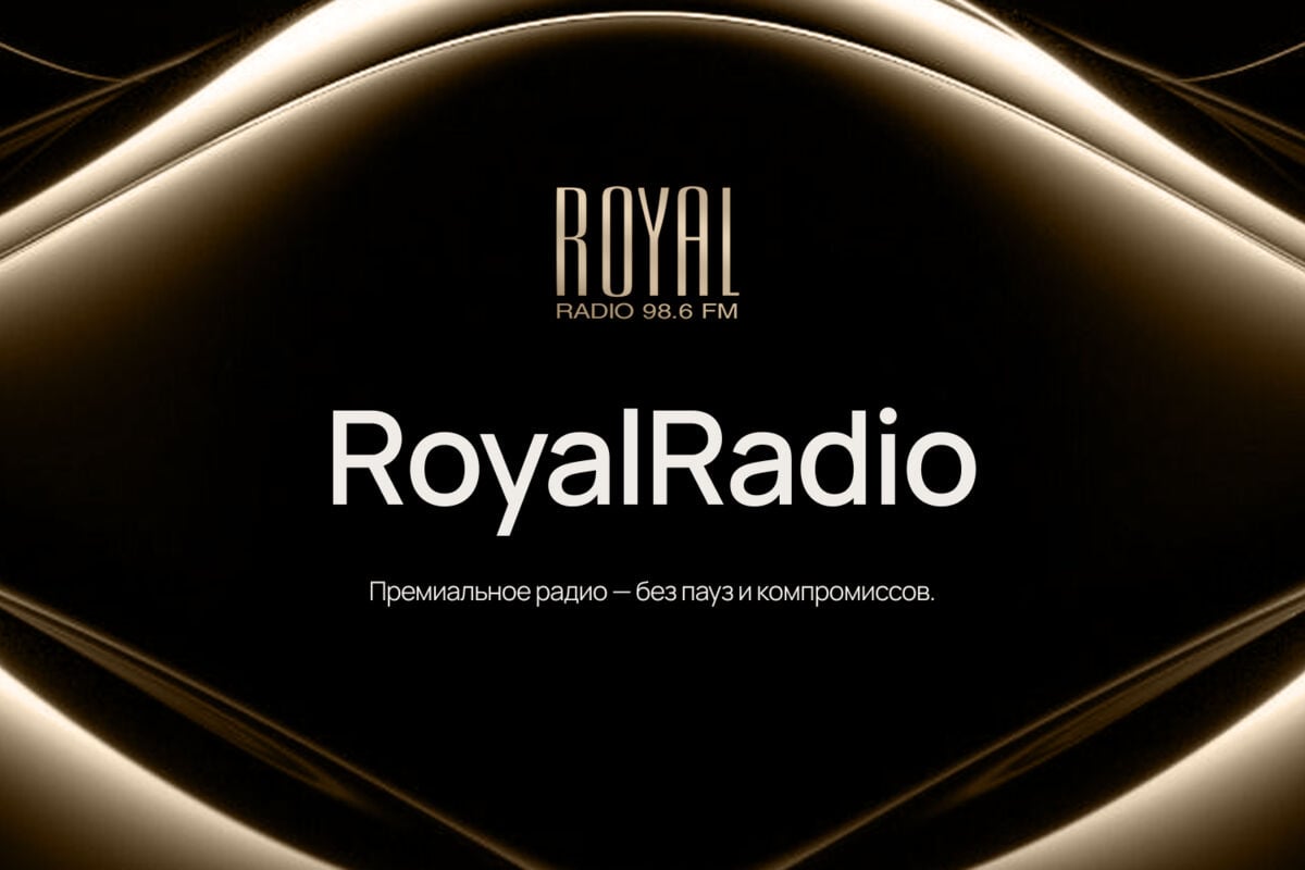 ROYALRADIO