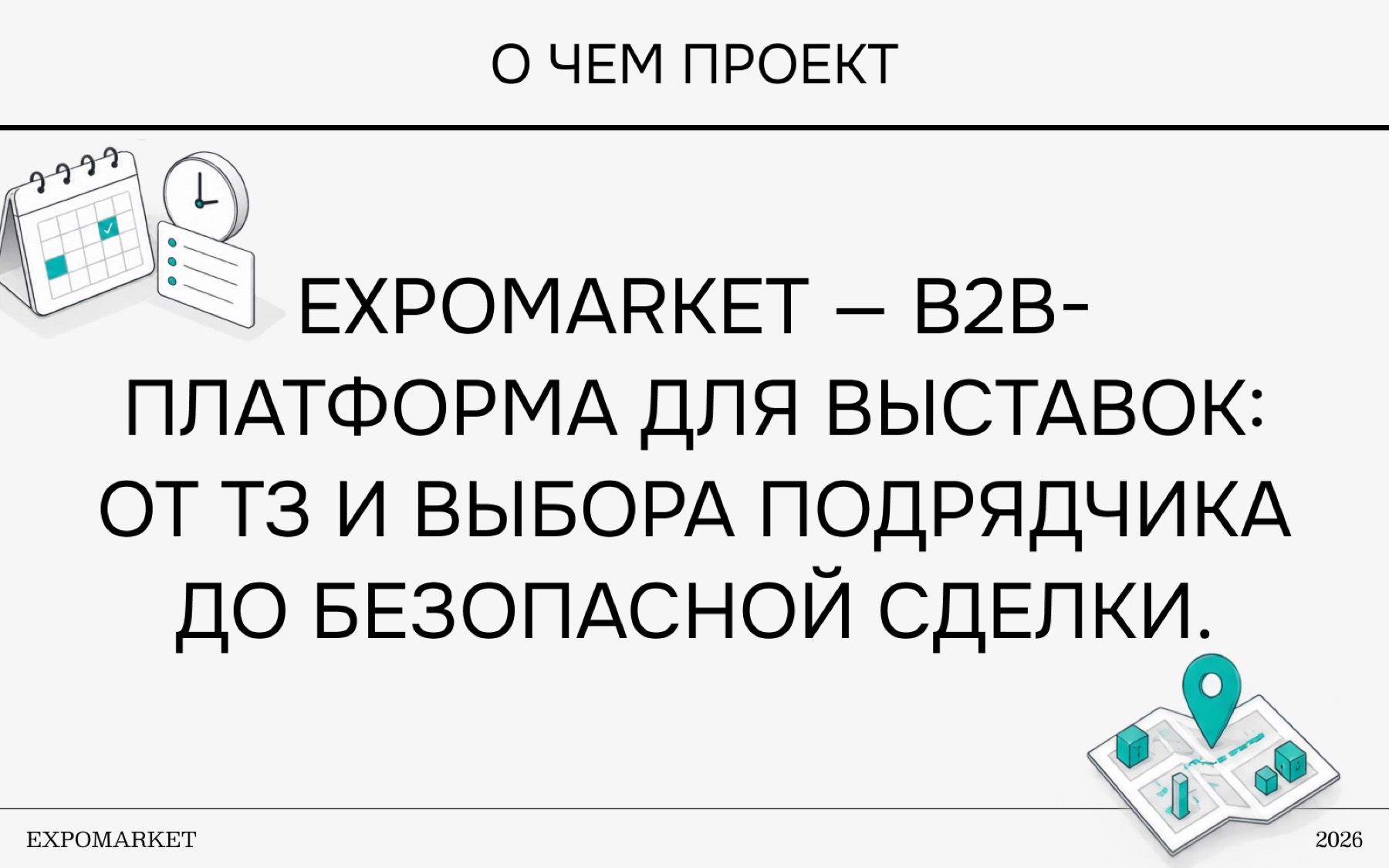 Playnox