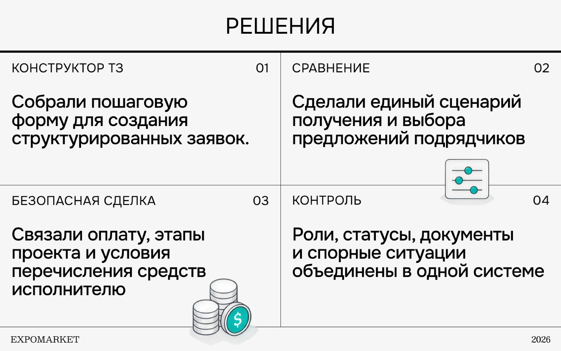 Playnox
