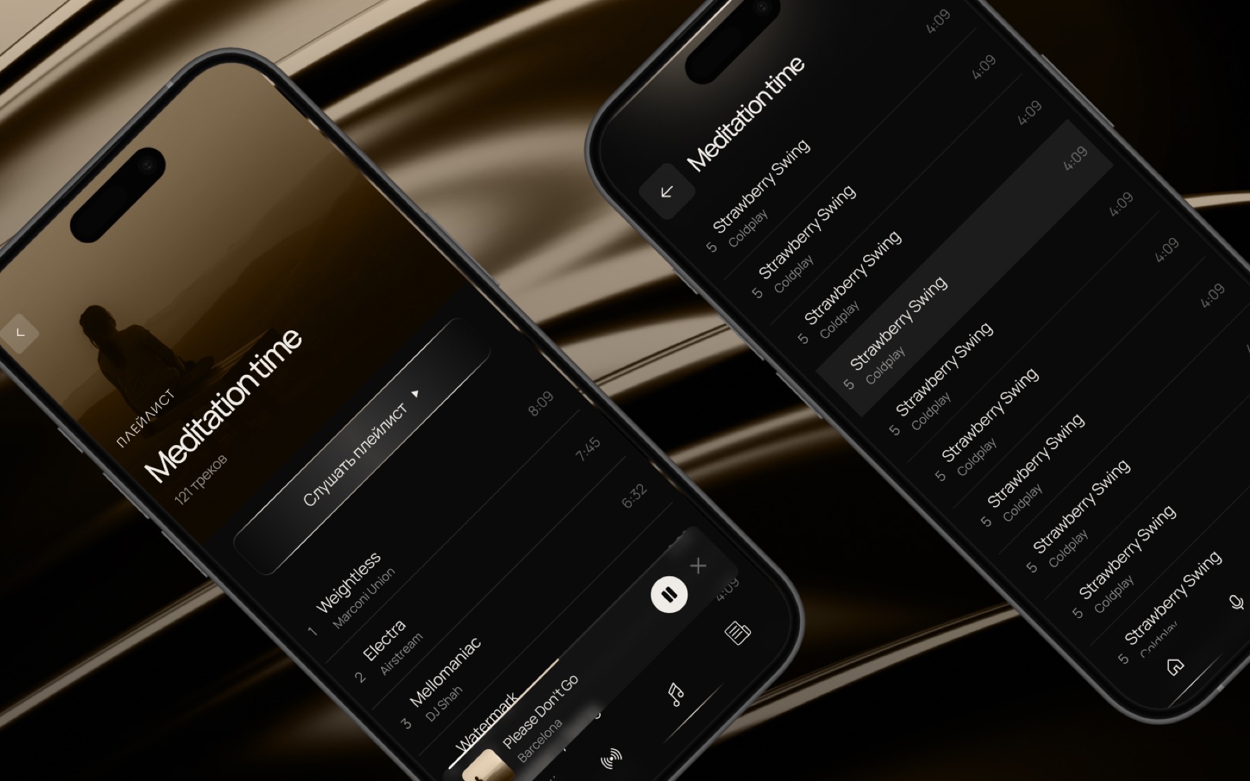 ROYALRADIO